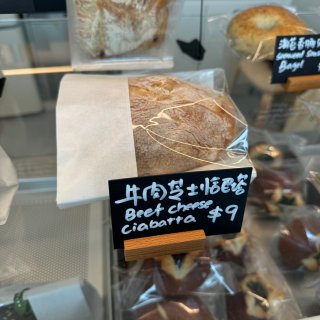 欧包🍞的💰活该抹柚你赚啊。。...