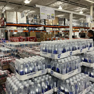 7/28 Costco Business...