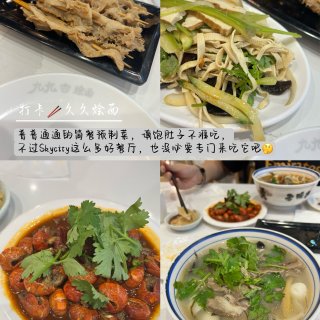 Plog🇨🇦Elora一日游｜餐厅打卡｜...