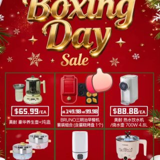 🇨🇦嘟嘟快送Boxing day 本周特...