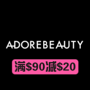 Adore Beauty 满$90减$20+送多件礼! 修丽可色修精华仅$99