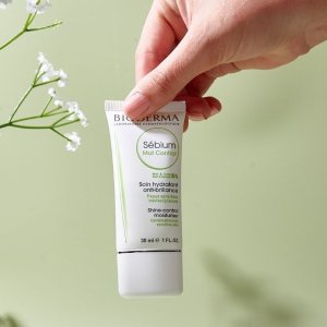 Bioderma $16的控油乳，你是我春夏控油的神！