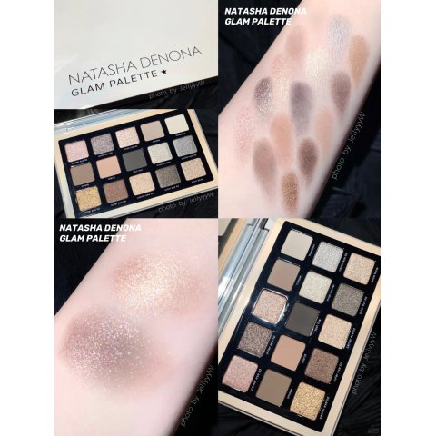 Natasha Denona水泥盘 20g