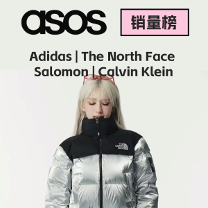 ASOS 折扣区热卖 Adidas厨师鞋$59、北面泰迪羽绒服$287