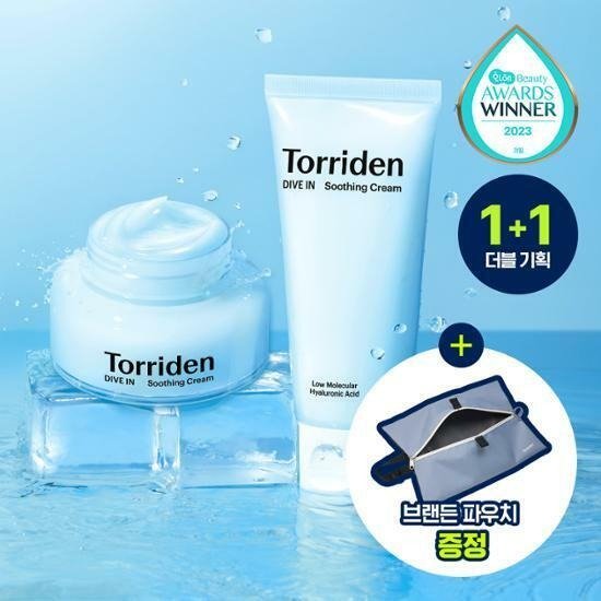 Torriden 透明质酸舒缓霜 100ml 双支装