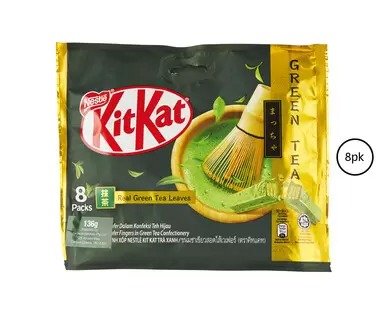 KitKat 抹茶巧克力威化饼干  8pk/136g