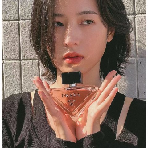 Prada我本莫测香水 30ml