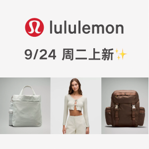 lululemon <本周上新>✨ 托特包/Wunderlust包包新色$149