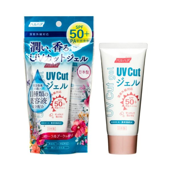 水感防晒隔离霜 SPF 50+ PA++++ 90g