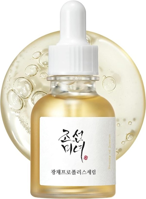 蜂胶提亮精华30ml