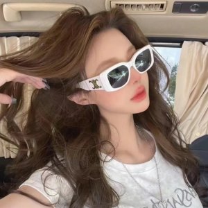 Sunglass Hut 季中大促 好价收YSL、BBR、Gucci墨镜