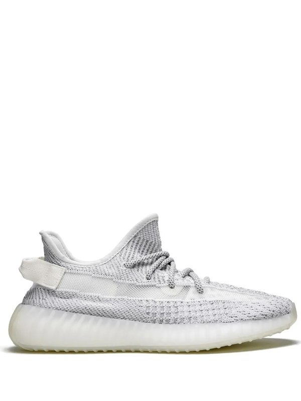 x Yeezy Boost 350 V2 运动鞋