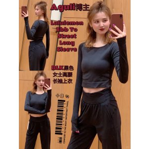 lululemon2/8都有！Ebb 短款上衣