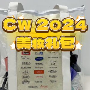 Chemist Warehouse 2024年美妆礼包  含超30+品牌好物