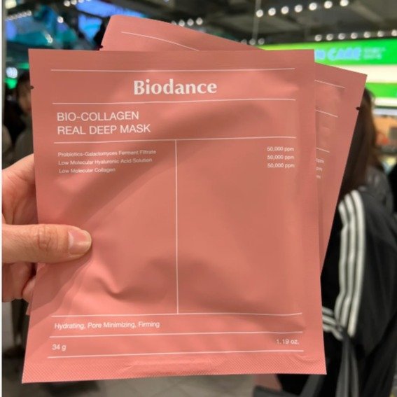 Biodance 生物胶原蛋白深层面膜 7片