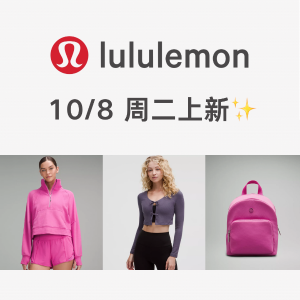 lululemon <本周上新>✨是玫红色的天下！学院tote包$79