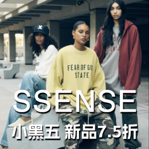 SSENSE 限满免邮+7.5折！💥Acne 1996短袖$382