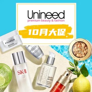 Unineed 10月大促🔥100ml小棕瓶$163、SKII神仙水230ml$289