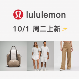 lululemon <本周上新>✨Pack and Go多用途包包回归$139