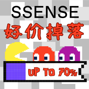 SSENSE 3折挖宝持续更新🔥三宅6格托特$559