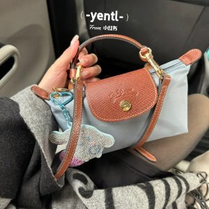 Longchamp 珑骧狠价🚨 24新色枫叶黄tote包$191 超高级！