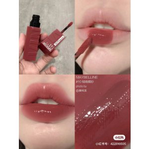 MAYBELLINE封面热卖色 LIPPY轻吻烟纱国内爆款锁吻棒唇釉 多色可选