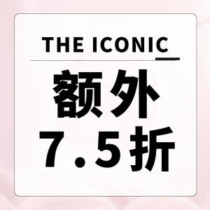 THE ICONIC <省钱专场> 额外7.5折 Crocs光轮近期史低gro$62