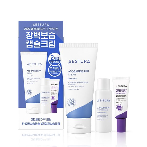 Aestura 保湿面霜 80mL套装 (+保湿精华 25mL+再生精华液 7mL)