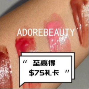 Adore Beauty 至高返$75礼卡🎁 满$149再送神秘正装 (24选1)