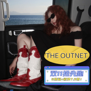 The Outnet 双11大促开启🔥A王牛仔外套$375/原$1663