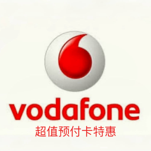 Vodafone 线上特惠 Prepaid预付卡 $12/月享60GB流量