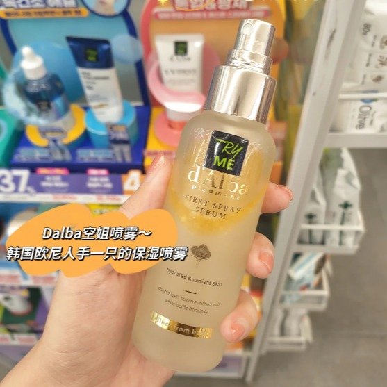 空姐喷雾 100mL + 100mL 套装