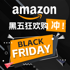 Amazon 澳洲黑五官宣💥11月19日-12月2日重磅来袭！