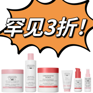 黑五独家闪促⚡Christophe Robin 玫瑰刺梨6件套仅$62