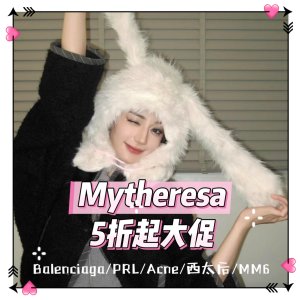 Mytheresa 奢牌大促🤑西太后土星圈圈耳环$213