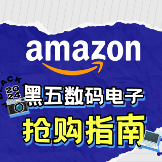 Apple Wach SE 2代$300+Amazon 黑五数码清单丨Marshall、Bose音箱史低！iPhone 15 8折