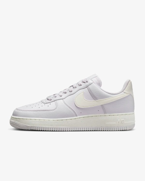 Air Force 1 '07 薰衣草紫