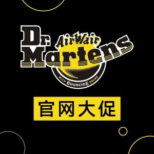 澳洲黑五：Dr.Martens官网大促 马丁靴$129 勃肯鞋$159