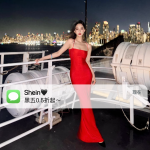 澳洲黑五：SHEIN 留子嘟拼夕夕😍网红爆款仙裙平替 不来看看？