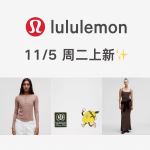 lululemon <本周上新>✨ 摇身一变Skims？连衣裙$139