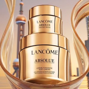 Lancome全场7折闪促 套盒变相3.7折起🔥