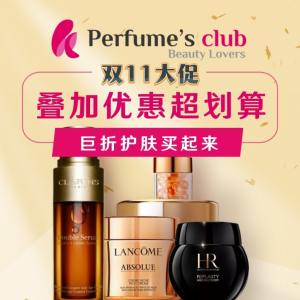 澳洲11.11：Perfume's Club 狂降❗双萃75ml仅$158(官$240)