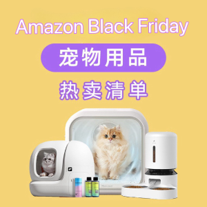 Big Smile Day 宠物清单🐱The Natural Company 豆腐猫砂$9