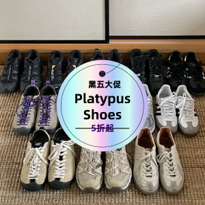 Platypus Shoes 宝藏款狠狠折🤯Reebok老爹鞋$69/原$179