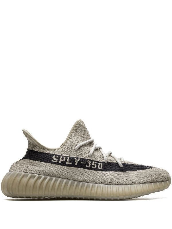 350 Boost V2 运动鞋