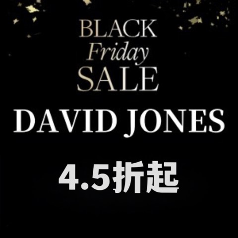 4.5折起！SKIMS连衣裙$89David Jones 黑五热卖中 Dyson卷发棒$499 酷彩砂锅$72起