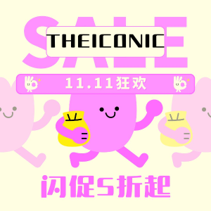 THE ICONIC 11月狂欢🔥拉夫劳伦、勃肯鞋、Crocs降价