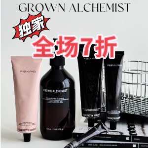 独家：$46限定套装直接送💥Grown Alchemist 全场无门槛7折！