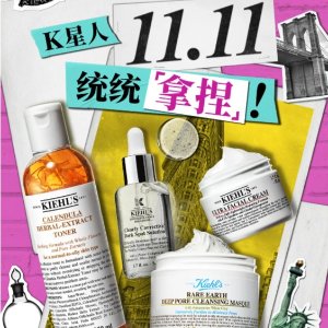 澳洲11.11：Kiehl's 科颜氏8折大促！补充装150ml高保湿面霜$97