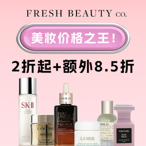 Fresh Beauty 美妆价格王❗菁纯面霜$341(官网$575）